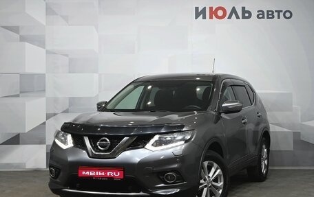 Nissan X-Trail, 2015 год, 1 895 000 рублей, 1 фотография