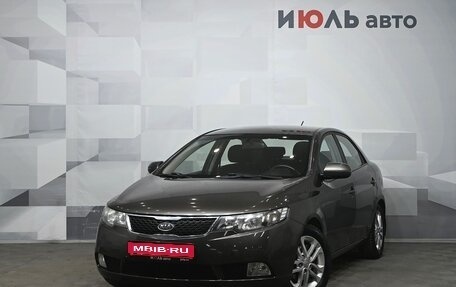 KIA Cerato III, 2012 год, 980 000 рублей, 1 фотография