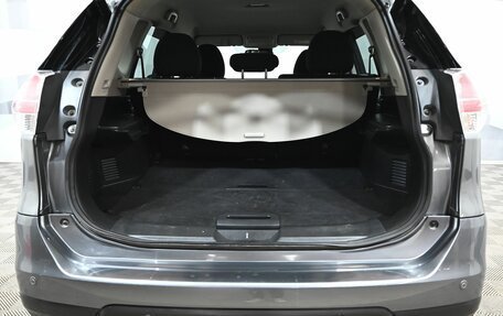 Nissan X-Trail, 2015 год, 1 895 000 рублей, 6 фотография