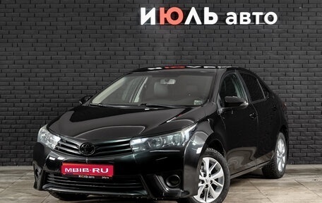 Toyota Corolla, 2015 год, 1 250 000 рублей, 1 фотография