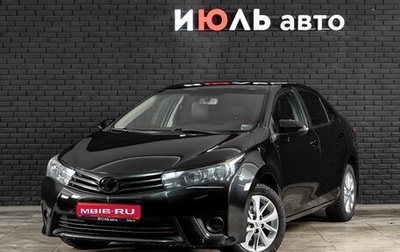 Toyota Corolla, 2015 год, 1 250 000 рублей, 1 фотография