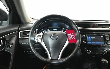 Nissan X-Trail, 2015 год, 1 895 000 рублей, 15 фотография