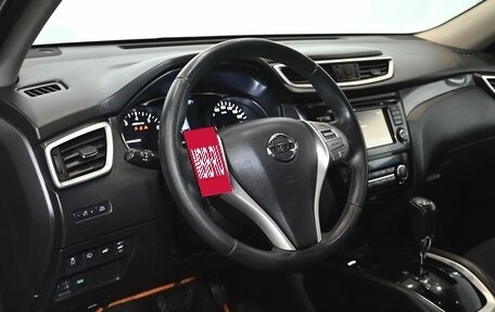 Nissan X-Trail, 2015 год, 1 895 000 рублей, 16 фотография