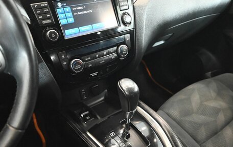 Nissan X-Trail, 2015 год, 1 895 000 рублей, 19 фотография