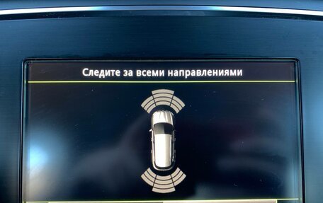 Renault Megane IV, 2018 год, 1 230 000 рублей, 16 фотография