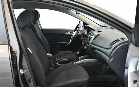 KIA Cerato III, 2012 год, 980 000 рублей, 10 фотография