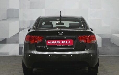 KIA Cerato III, 2012 год, 980 000 рублей, 5 фотография