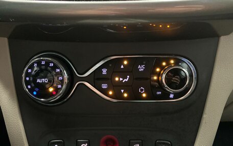 Renault Logan II, 2016 год, 480 000 рублей, 15 фотография