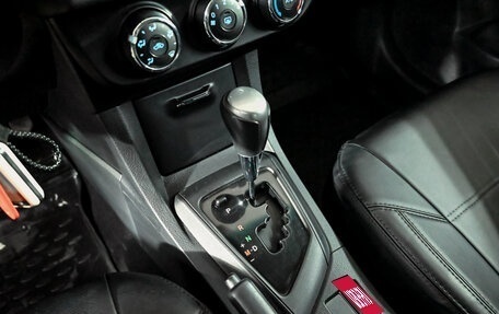 Toyota Corolla, 2015 год, 1 250 000 рублей, 13 фотография