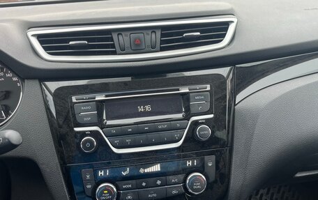 Nissan Qashqai, 2018 год, 1 750 000 рублей, 7 фотография