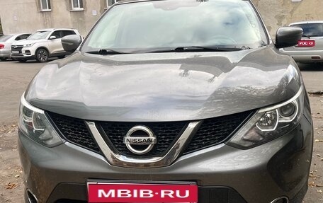 Nissan Qashqai, 2018 год, 1 750 000 рублей, 1 фотография