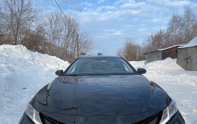 Toyota Camry, 2021 год, 3 000 000 рублей, 1 фотография