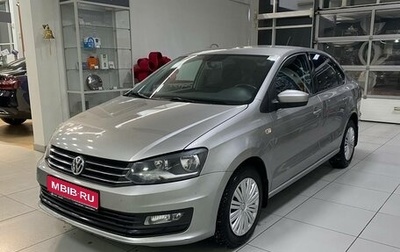 Volkswagen Polo VI (EU Market), 2017 год, 970 000 рублей, 1 фотография