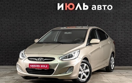 Hyundai Solaris II рестайлинг, 2013 год, 880 000 рублей, 1 фотография
