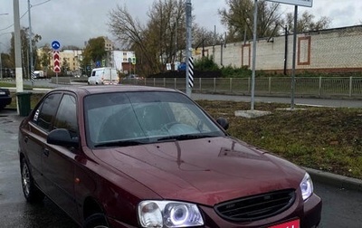 Hyundai Accent II, 2011 год, 400 000 рублей, 1 фотография