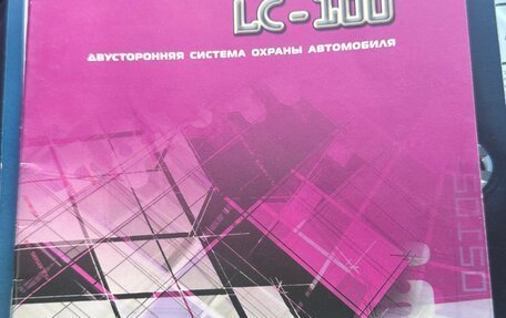 Hyundai Solaris II рестайлинг, 2011 год, 730 000 рублей, 33 фотография