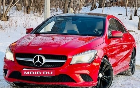 Mercedes-Benz CLA, 2015 год, 1 499 000 рублей, 3 фотография