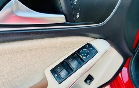 Mercedes-Benz CLA, 2015 год, 1 499 000 рублей, 16 фотография