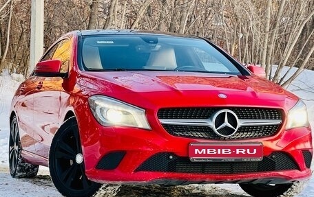 Mercedes-Benz CLA, 2015 год, 1 499 000 рублей, 24 фотография