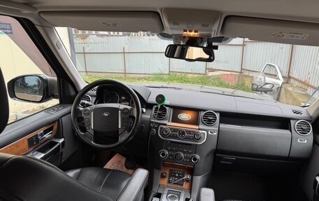 Land Rover Discovery IV, 2015 год, 3 000 000 рублей, 5 фотография