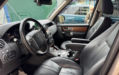 Land Rover Discovery IV, 2015 год, 3 000 000 рублей, 10 фотография