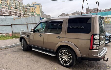 Land Rover Discovery IV, 2015 год, 3 000 000 рублей, 13 фотография