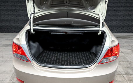 Hyundai Solaris II рестайлинг, 2013 год, 880 000 рублей, 5 фотография