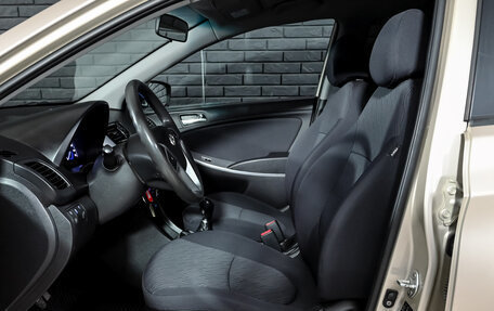 Hyundai Solaris II рестайлинг, 2013 год, 880 000 рублей, 9 фотография