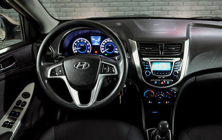 Hyundai Solaris II рестайлинг, 2013 год, 880 000 рублей, 15 фотография