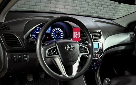 Hyundai Solaris II рестайлинг, 2013 год, 880 000 рублей, 11 фотография