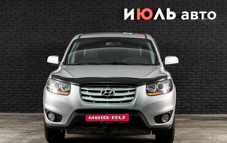 Hyundai Santa Fe III рестайлинг, 2011 год, 1 295 000 рублей, 2 фотография