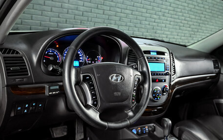 Hyundai Santa Fe III рестайлинг, 2011 год, 1 295 000 рублей, 12 фотография