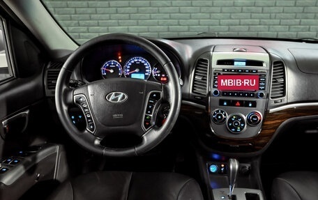 Hyundai Santa Fe III рестайлинг, 2011 год, 1 295 000 рублей, 16 фотография