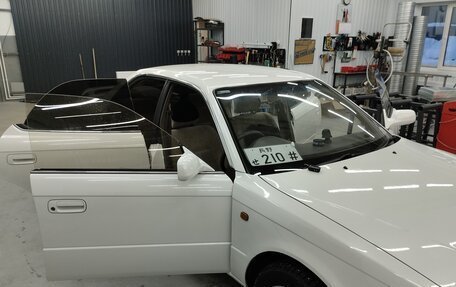 Toyota Vista, 1995 год, 599 000 рублей, 15 фотография