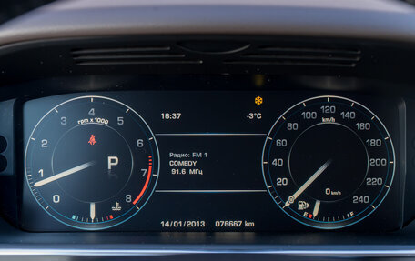 Land Rover Range Rover Sport II, 2016 год, 3 500 000 рублей, 15 фотография