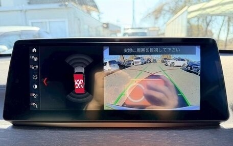 BMW X1, 2022 год, 1 950 777 рублей, 13 фотография