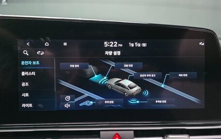 Hyundai Avante, 2021 год, 1 535 000 рублей, 16 фотография