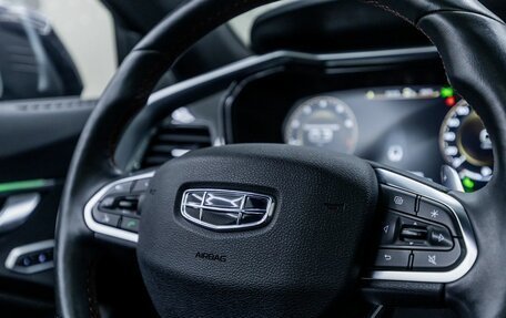 Geely Tugella FY11, 2023 год, 2 912 000 рублей, 15 фотография