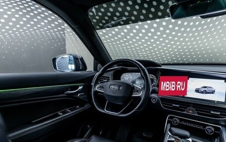 Geely Tugella FY11, 2023 год, 2 912 000 рублей, 13 фотография