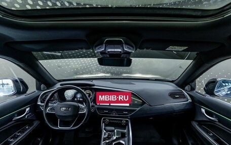 Geely Tugella FY11, 2023 год, 2 912 000 рублей, 9 фотография