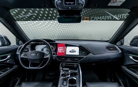 Geely Tugella FY11, 2023 год, 2 912 000 рублей, 11 фотография