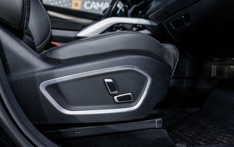 Geely Tugella FY11, 2023 год, 2 912 000 рублей, 23 фотография