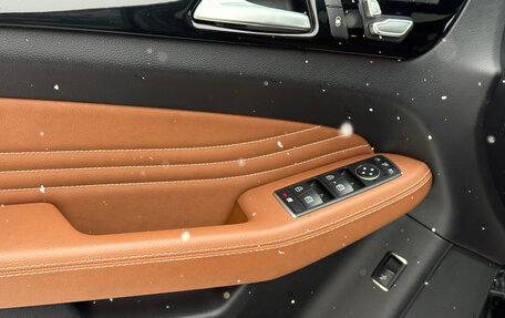 Mercedes-Benz GLE Coupe, 2015 год, 4 350 000 рублей, 12 фотография