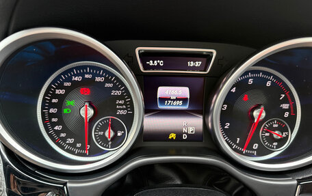 Mercedes-Benz GLE Coupe, 2015 год, 4 350 000 рублей, 9 фотография