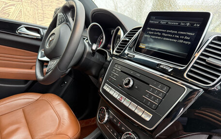 Mercedes-Benz GLE Coupe, 2015 год, 4 350 000 рублей, 22 фотография