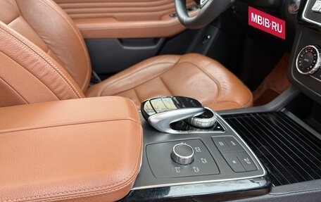 Mercedes-Benz GLE Coupe, 2015 год, 4 350 000 рублей, 23 фотография