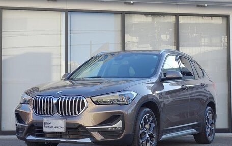 BMW X1, 2022 год, 1 970 777 рублей, 4 фотография