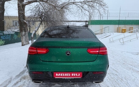 Mercedes-Benz GLE Coupe, 2015 год, 4 350 000 рублей, 38 фотография