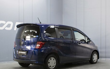 Honda Freed I, 2011 год, 995 000 рублей, 2 фотография