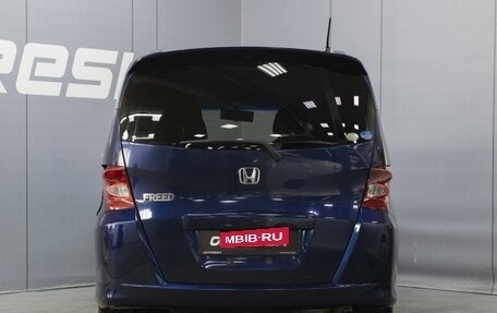 Honda Freed I, 2011 год, 995 000 рублей, 4 фотография